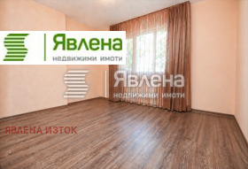 Обява Продава 3-СТАЕН,град София, Център