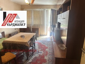 3-СТАЕН, 76 m2 - Holmes.bg 3-СТАЕН, 76 m2