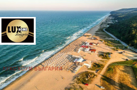 ПАРЦЕЛ, 1 014 m2 - Holmes.bg ПАРЦЕЛ, 1 014 m2