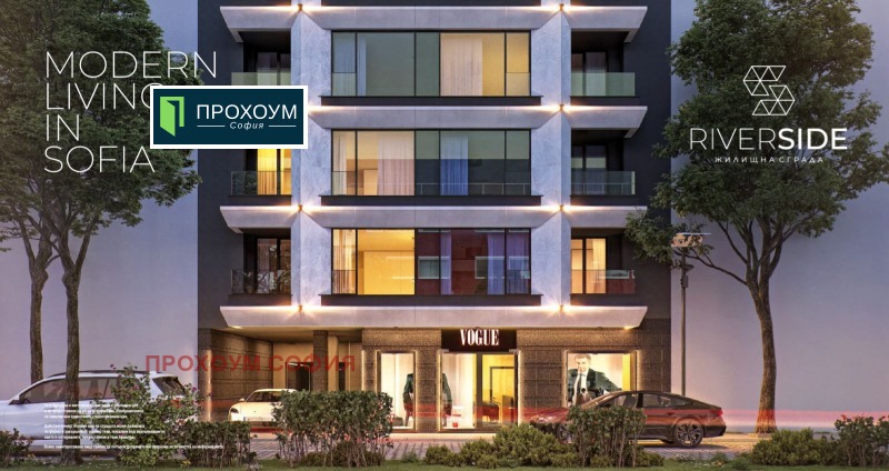 Продава МАГАЗИН, град София, Зона Б-5 • 227000 € / 443973.41 лв. • 74331150 1 — Holmes.bg Продава МАГАЗИН, град София, Зона Б-5 • 227000 € / 443973.41 лв. • 74331150 1