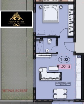 2-СТАЕН, 77 m2 - Holmes.bg 2-СТАЕН, 77 m2