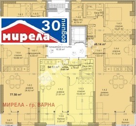 Продава 3-СТАЕН | Imot.bg — малка снимка 2