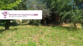 ПАРЦЕЛ, 843 m2 - Holmes.bg ПАРЦЕЛ, 843 m2