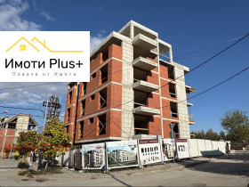 Обява Продава 3-СТАЕН,град София, Люлин 9