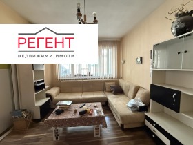 3-СТАЕН, 92 m2 - Holmes.bg 3-СТАЕН, 92 m2