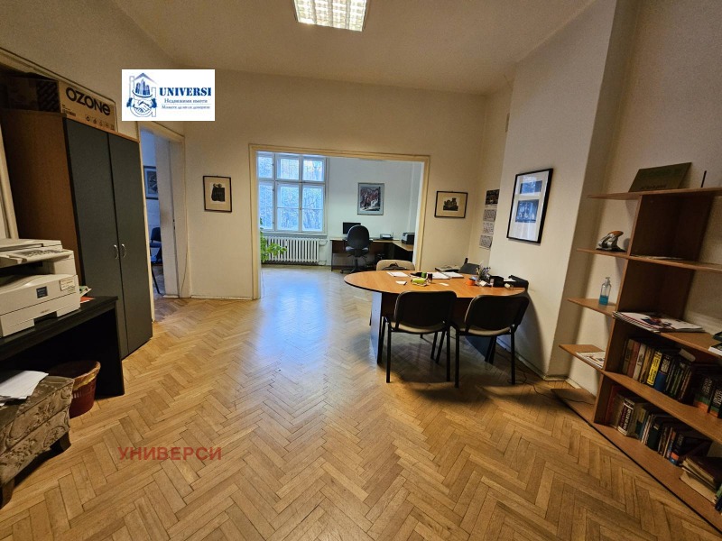 Продава МНОГОСТАЕН, град София, Докторски паметник • 420000 € / 821448.60 лв. • 16975486 1 — Holmes.bg Продава МНОГОСТАЕН, град София, Докторски паметник • 420000 € / 821448.60 лв. • 16975486 1