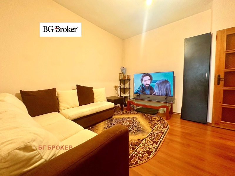 Продава 2-СТАЕН, град София, Хаджи Димитър • 135000 € / 264037.05 лв. • 71312760 1 — Holmes.bg Продава 2-СТАЕН, град София, Хаджи Димитър • 135000 € / 264037.05 лв. • 71312760 1