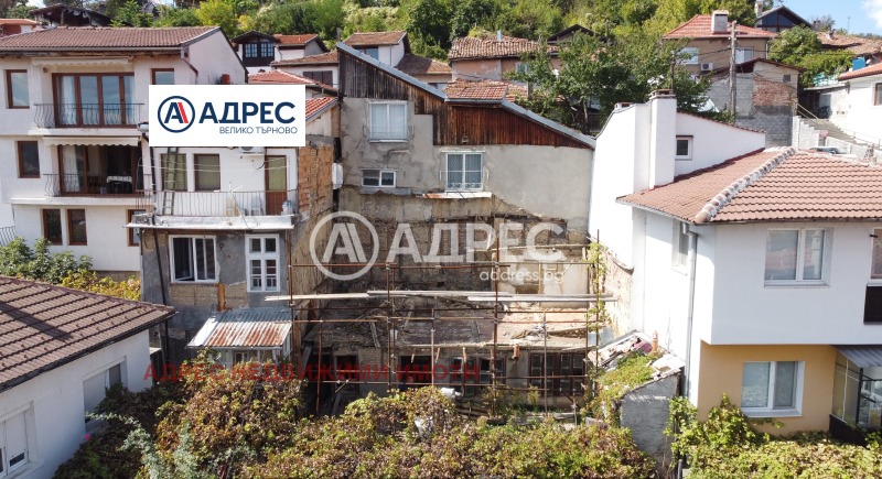 Продава ПАРЦЕЛ, град Велико Търново, Стара част • 53000 € • 11240346 1 — Holmes.bg Продава ПАРЦЕЛ, град Велико Търново, Стара част • 53000 € • 11240346 1