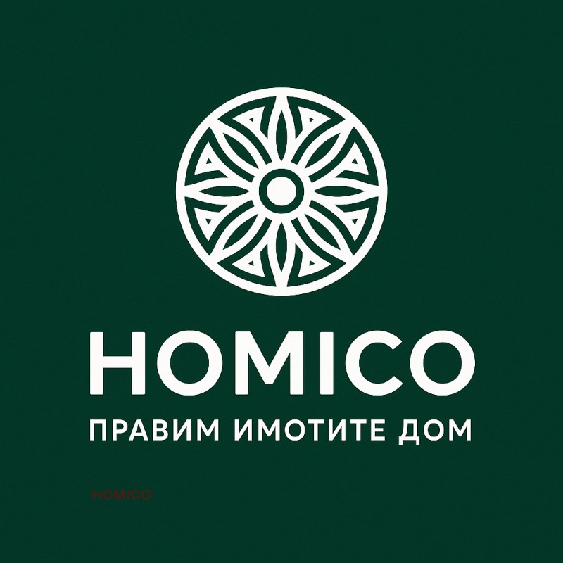 Продава КЪЩА, град Русе, Средна кула • 139800 € / 273425.03 лв. • 22517339 1 — Holmes.bg Продава КЪЩА, град Русе, Средна кула • 139800 € / 273425.03 лв. • 22517339 1
