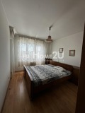 Продава 2-стаен град София , Кръстова вада , 71 кв.м | 30673249 — Imoti.com Продава 2-стаен град София , Кръстова вада , 71 кв.м | 30673249