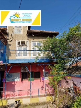 Продажба на имоти в с. Куцина, област Велико Търново - изображение 10 