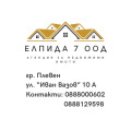 Продава ПАРЦЕЛ, област Плевен, с. Ясен • 68306 € / 133594.92 лв. • 62002090 1 — Holmes.bg Продава ПАРЦЕЛ, област Плевен, с. Ясен • 68306 € / 133594.92 лв. • 62002090 1