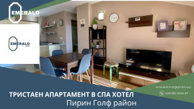 Продажба на тристайни апартаменти в област Благоевград — страница 5 - изображение 19 