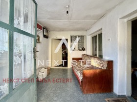 Обява Продава КЪЩА,с. Зелениково, област Пловдив