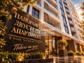 Продава 2-стаен град Пловдив , Тракия , 71 кв.м | 67571078 — Imoti.com Продава 2-стаен град Пловдив , Тракия , 71 кв.м | 67571078