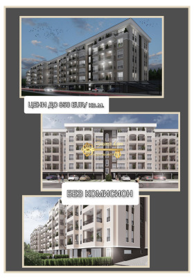 Продажба на двустайни апартаменти в град Пловдив — страница 8 - изображение 16 