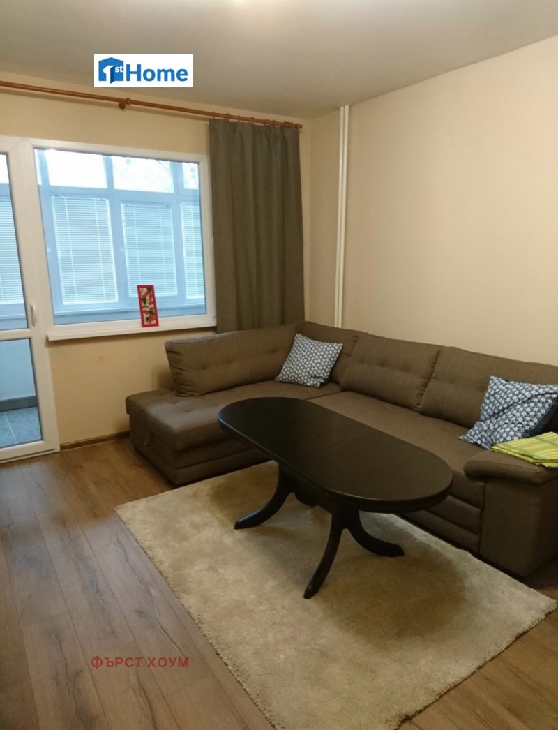 Продава 2-СТАЕН, град София, Стрелбище • 237000 € / 463531.71 лв. • 64488882 1 — Holmes.bg Продава 2-СТАЕН, град София, Стрелбище • 237000 € / 463531.71 лв. • 64488882 1