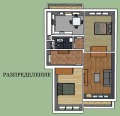 Продава 3-СТАЕН, град София, Иван Вазов • 449500 € / 879145.58 лв. • 65181284 4 — Holmes.bg Продава 3-СТАЕН, град София, Иван Вазов • 449500 € / 879145.58 лв. • 65181284 4