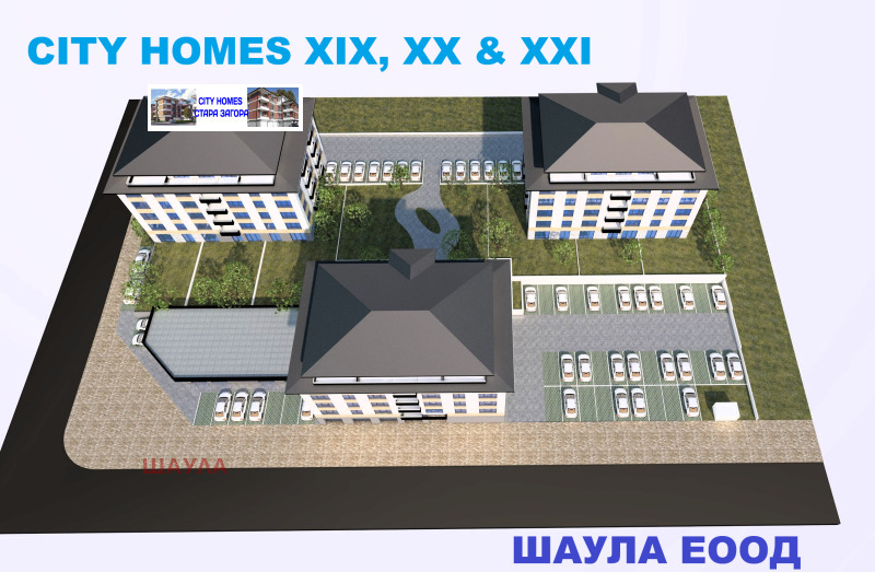 Продава 2-СТАЕН, град Стара Загора, Железник - център • 76000 € • 26085245 1 — Holmes.bg Продава 2-СТАЕН, град Стара Загора, Железник - център • 76000 € • 26085245 1