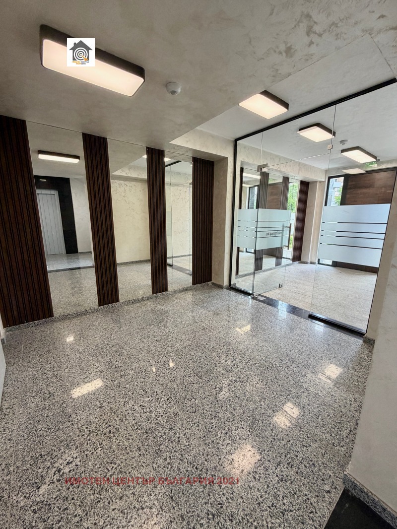 Продава 3-СТАЕН, град София, Витоша • 299000 € • 64586901 1 — Holmes.bg Продава 3-СТАЕН, град София, Витоша • 299000 € • 64586901 1