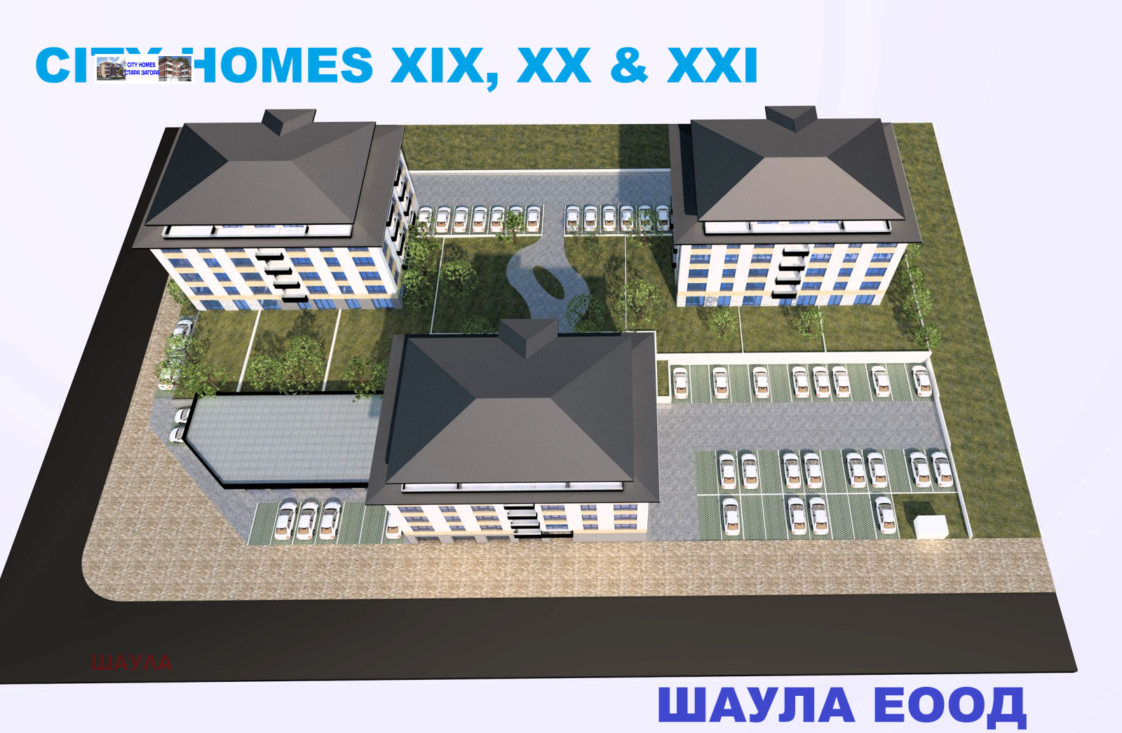 Продава 2-стаен град Стара Загора , Железник - център , 87 кв.м | 27784422 — Imoti.com Продава 2-стаен град Стара Загора , Железник - център , 87 кв.м | 27784422