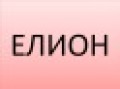 Продава 2-стаен град Перник , Мошино , 65 кв.м | 59908738 — Imoti.com Продава 2-стаен град Перник , Мошино , 65 кв.м | 59908738