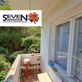2-СТАЕН, 54 m2 - Holmes.bg 2-СТАЕН, 54 m2