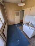 Продава 1-СТАЕН, град София, Младост 1 • 159999 € • 61194401 7 — Holmes.bg Продава 1-СТАЕН, град София, Младост 1 • 159999 € • 61194401 7