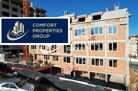 2-СТАЕН, 75 m2 - Holmes.bg 2-СТАЕН, 75 m2