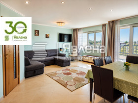 3-СТАЕН, 116 m2 - Holmes.bg 3-СТАЕН, 116 m2
