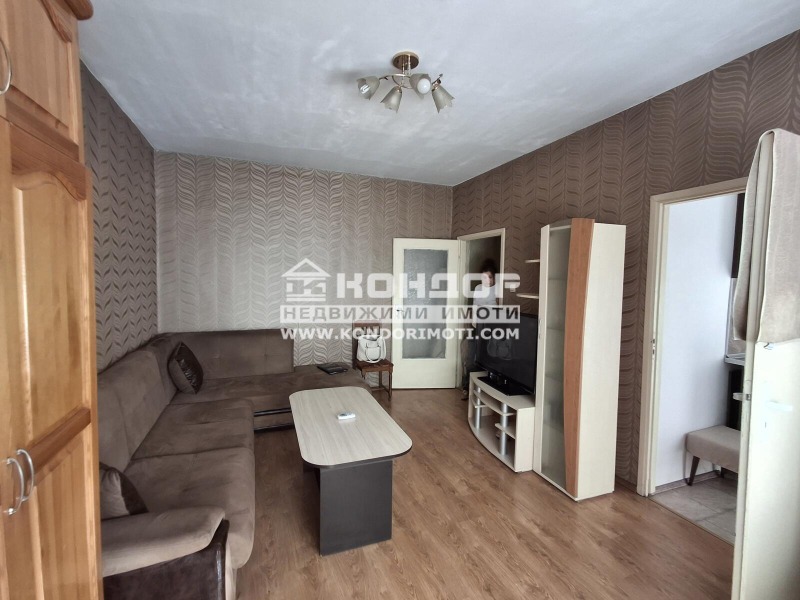 Продава 1-СТАЕН, град Пловдив, Изгрев • 54900 € • 83832190 1 — Holmes.bg Продава 1-СТАЕН, град Пловдив, Изгрев • 54900 € • 83832190 1