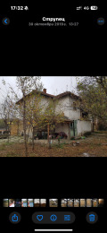 Продава КЪЩА, област Враца, с. Струпец • 13000 € / 25425.79 лв. • 55637029 9 — Holmes.bg Продава КЪЩА, област Враца, с. Струпец • 13000 € / 25425.79 лв. • 55637029 9