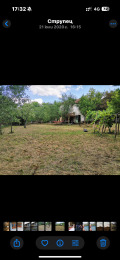 Продава КЪЩА, област Враца, с. Струпец • 13000 € / 25425.79 лв. • 55637029 2 — Holmes.bg Продава КЪЩА, област Враца, с. Струпец • 13000 € / 25425.79 лв. • 55637029 2