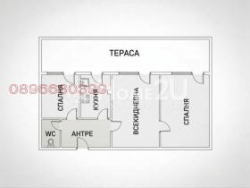 Снимка Продава 4-СТАЕН