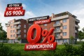Продава 2-СТАЕН, град Пловдив, Прослав • 65900 € • 25139954 1 — Holmes.bg Продава 2-СТАЕН, град Пловдив, Прослав • 65900 € • 25139954 1