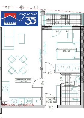 2-СТАЕН, 57 m2 - Holmes.bg 2-СТАЕН, 57 m2