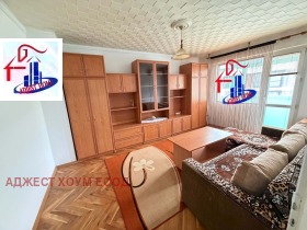 1-СТАЕН, 45 m2 - Holmes.bg 1-СТАЕН, 45 m2
