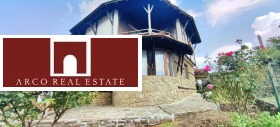Продажба на имоти в с. Бата, област Бургас - изображение 11 