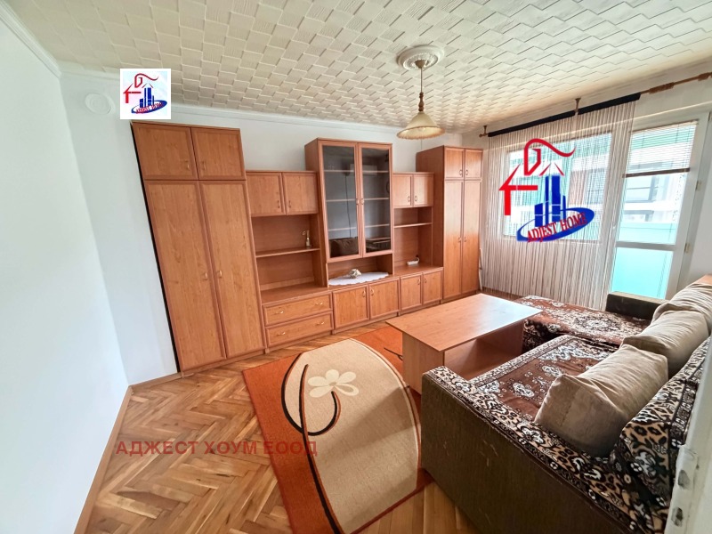 Продава 1-СТАЕН, град Шумен, Боян Българанов 1 • 70000 € • 31707841 1 — Holmes.bg Продава 1-СТАЕН, град Шумен, Боян Българанов 1 • 70000 € • 31707841 1