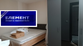 Продава 2-СТАЕН | Imot.bg — малка снимка 14