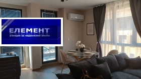 Продава 2-СТАЕН | Imot.bg — малка снимка 7