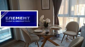 2-СТАЕН, 61 m2 - Holmes.bg 2-СТАЕН, 61 m2