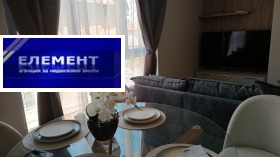 Продава 2-СТАЕН | Imot.bg — малка снимка 4