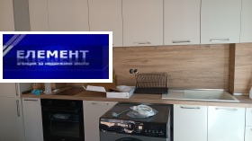 Продава 2-СТАЕН | Imot.bg — малка снимка 2