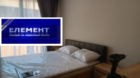 Продава 2-СТАЕН | Imot.bg — малка снимка 8