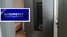 Продава 2-СТАЕН | Imot.bg — малка снимка 13