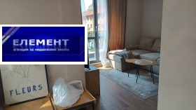 Продава 2-СТАЕН | Imot.bg — малка снимка 16