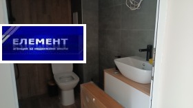 Продава 2-СТАЕН | Imot.bg — малка снимка 15