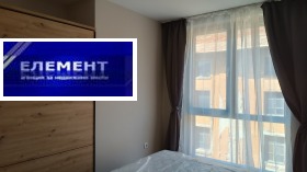 Продава 2-СТАЕН | Imot.bg — малка снимка 9