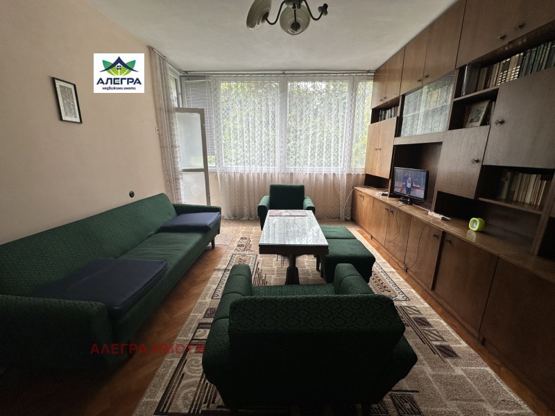 Продава 2-СТАЕН, град Пазарджик, Запад • 75000 € • 82173572 1 — Holmes.bg Продава 2-СТАЕН, град Пазарджик, Запад • 75000 € • 82173572 1